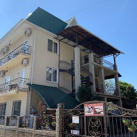 Guest House Aphyn Leto Gagra Kültér fotó